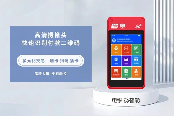 微信截图_20250512131138.png