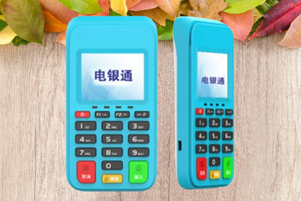微信截图_20250512131528-removebg-preview (1)(1).png