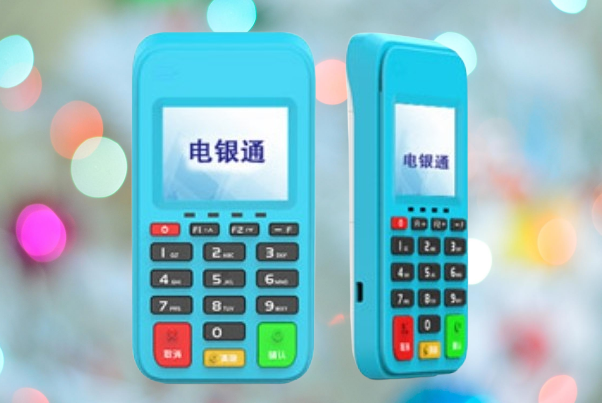 微信截图_20250512131528-removebg-preview (2)(1).png