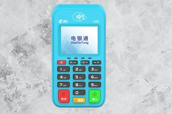 微信截图_20250512131606-removebg-preview(1).png