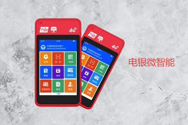 微信截图_20250611165615-removebg-preview(1).png
